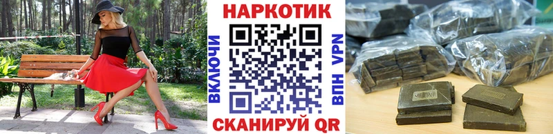 Где купить наркоту Воткинск Бошки Шишки  APVP  Мефедрон  COCAIN 