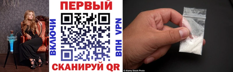 Амфетамин VHQ  Воткинск 
