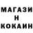 Amphetamine Розовый Algiza Karhanova