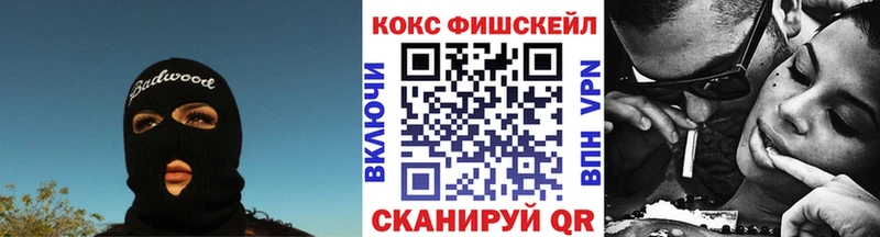 КОКАИН Колумбийский  сколько стоит  ОМГ ОМГ ссылка  Воткинск 