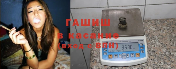 не бодяженный Алзамай