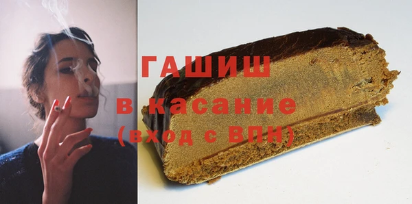 не бодяженный Алзамай