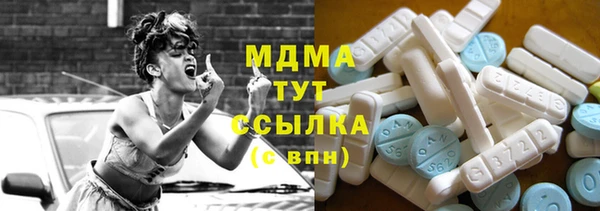 ALPHA PVP Алексин