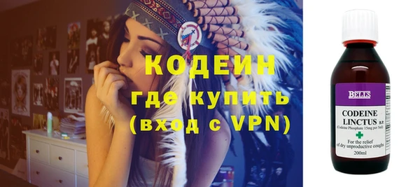 не бодяженный Алзамай