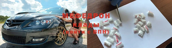 твердый Приозерск
