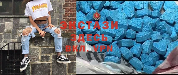 не бодяженный Алзамай