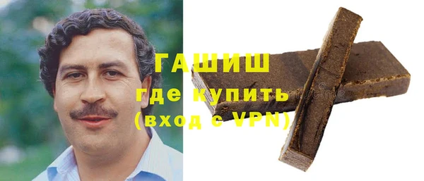 меф Алексеевка