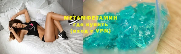меф Алексеевка