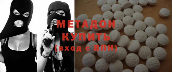 ALPHA PVP Алексин