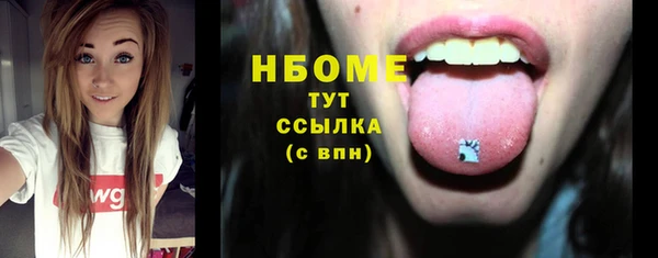 гашишное масло Абдулино