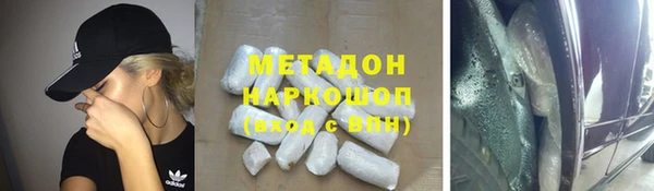 не бодяженный Алзамай