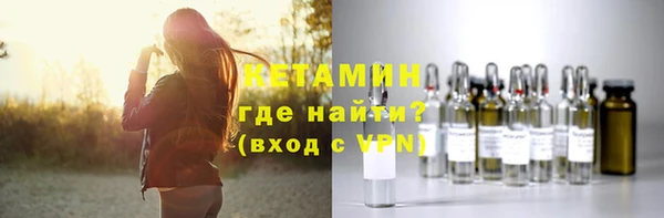 кокаин колумбия Пролетарск