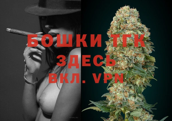 кокаин колумбия Пролетарск