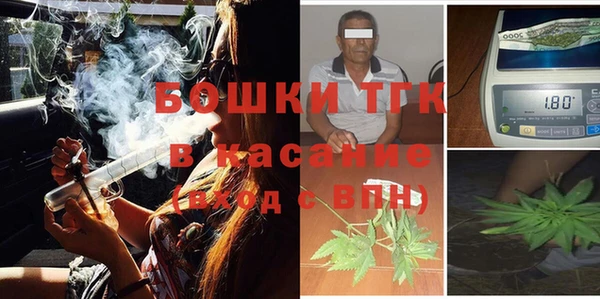 меф Алексеевка