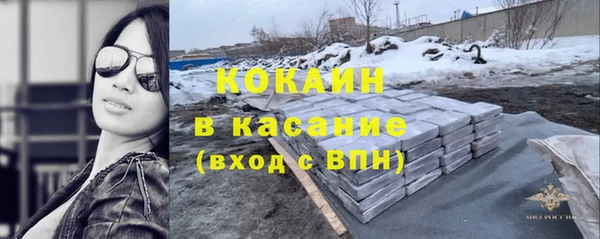 меф Алексеевка