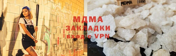 не бодяженный Алзамай